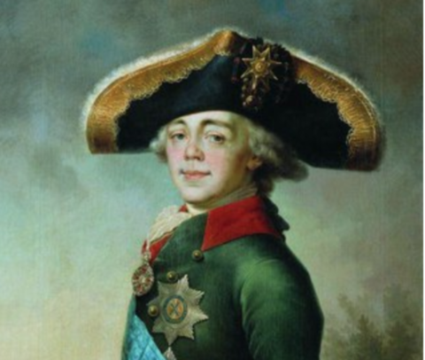16 апреля 1797 года - Коронация российского императора Павла I в Успенском соборе Московского Кремля.