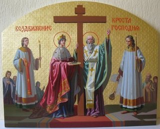 Совет Атаманов СКВРЗ и Атаман Камшилов В.В. поздравляют всех православных христиан с праздником воздвижения Креста Господня