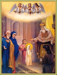 Всех православных христиан с большим православным праздником вхождение во храм Пресвятой Богородицы