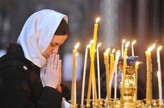 Всех православных христиан поздравляем с началом Великого поста