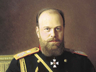 173 года назад 10 марта родился Император Александр III 