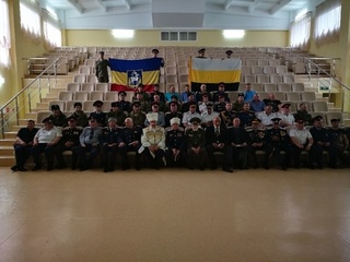 2 мая в городе Рязани состоялся Казачий круг общественных организаций и объединений по взаимодействию казачьих обществ.