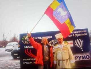 При непосредственной поддержке Верховного атамана СКВРиЗ Валерия Камшилова в Касимове состоялась встреча с Валентином Ефремовым