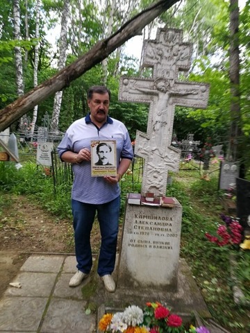 Председатель Совета Атаманов России Камшилов В.В. поздравляет с казаков с двунадесятым праздником Св. Троицы