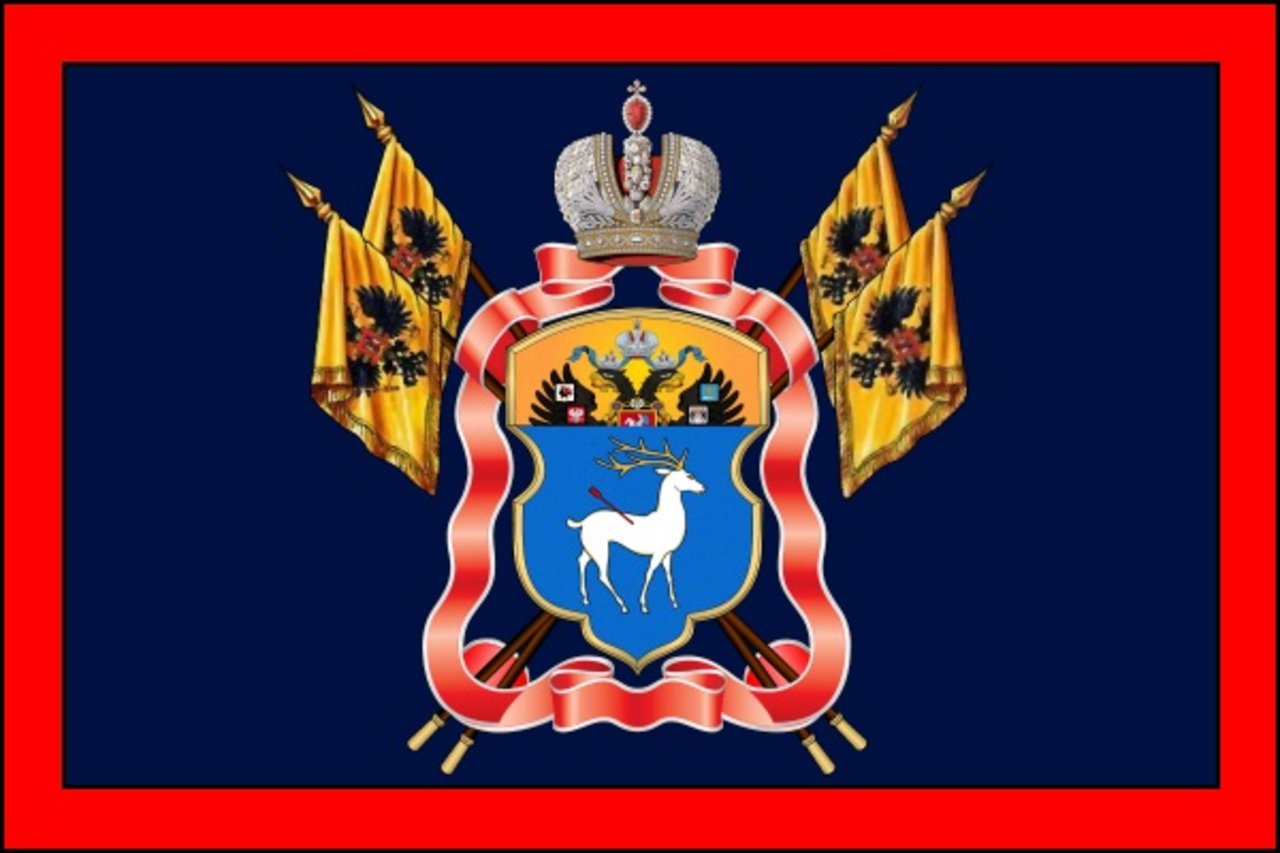 Казачий флаг картинка