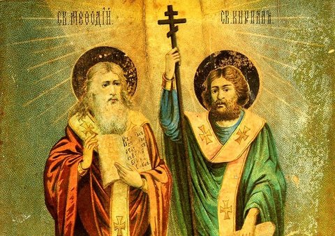В Касимове состоится праздник русской Словесности