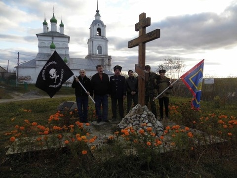 Самый загадочный русский царь