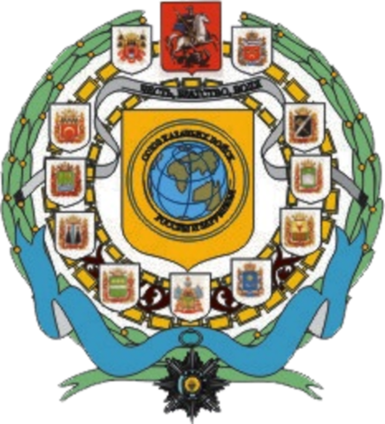 24 января. Помянем наших отцов и дедов