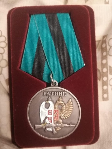 Слава героям!
