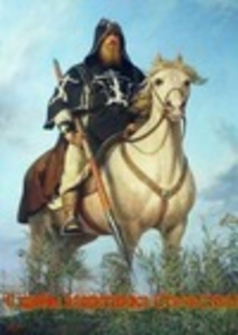 В Касимове совершена лития мирским чином у памятной доски отцу Кириллу (Павлову)