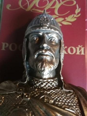 Рязанское Землячество.