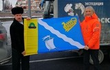 Саммит на Аляске два года готовили рязанские казаки