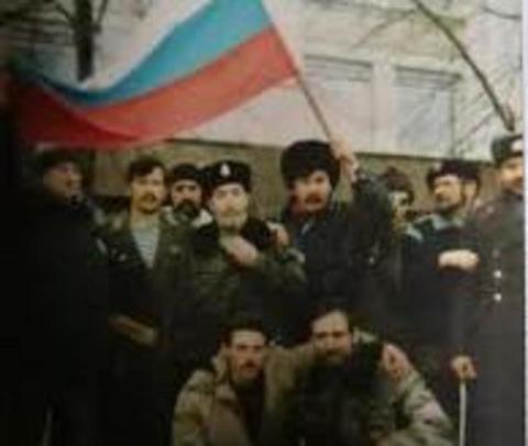 Верховный атаман СКРИЗ Камшилов В.В.  об истории Государственного флага Российской Федерации