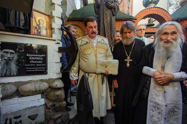 Сегодня исполнилось 106 лет со дня рождения многолетнего духовника прихожан всея Руси архимандрита Кирилла