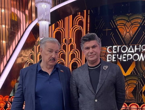 Гость программы Николая Цискаридзе «Сегодня вечером» верховный атаман СКВРиЗ Валерий Камшилов 