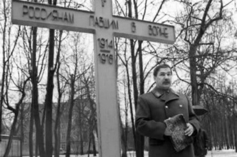 Верховный атаман СКВРиЗ Камшилов В.В. почтил память воинов Первой мировой войны, захороненных в Москве на Братском кладбище для воинов, умерших в войну 1914 г.