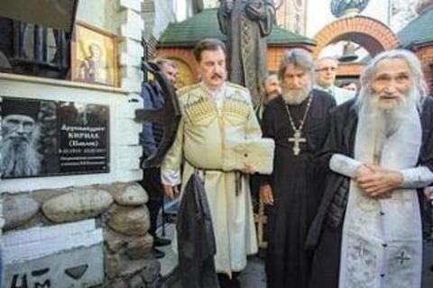 «Война закончится, и будет построен главный славянский храм». О роли казачества в современной России.